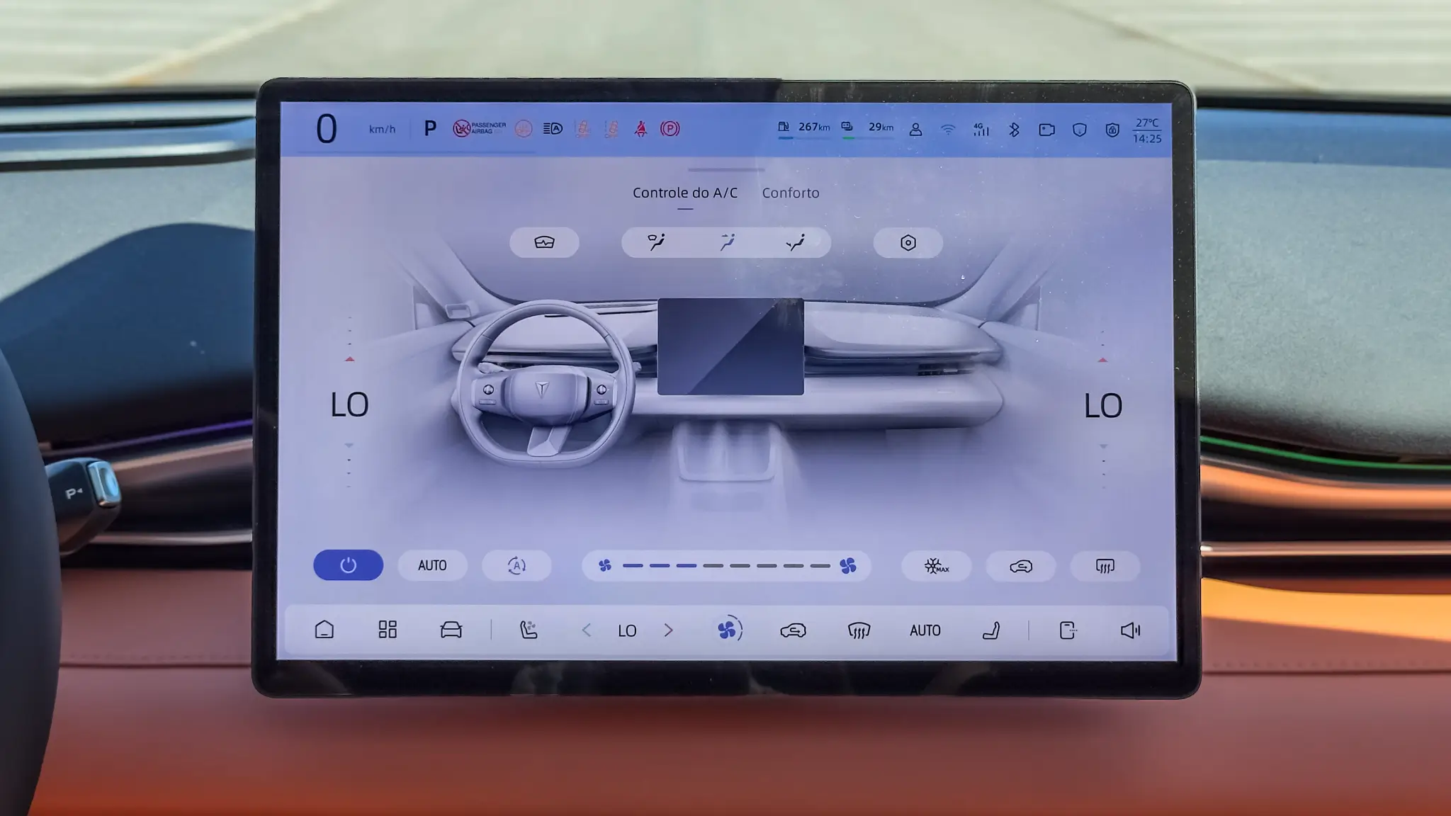 Changan Deepal S05 interior ecrã central