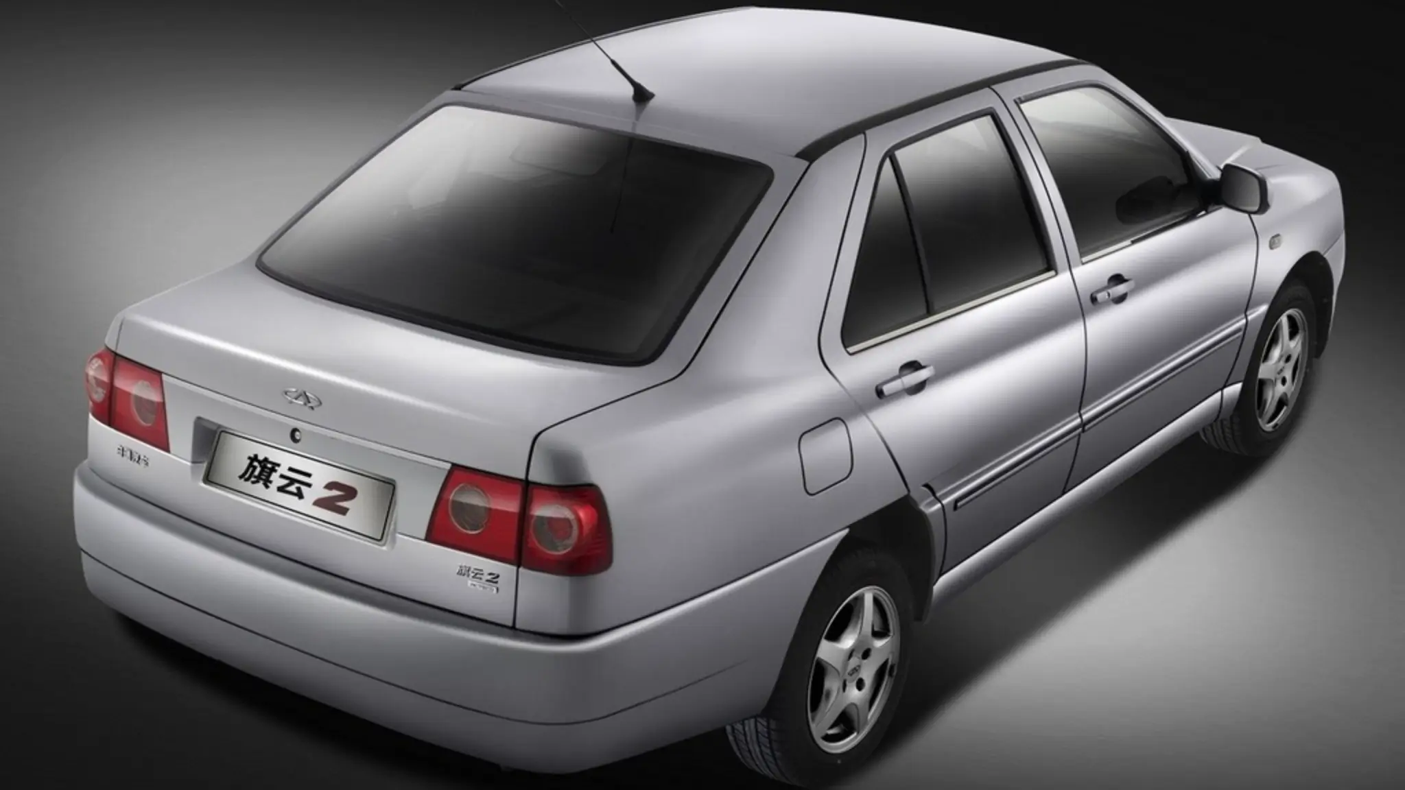 Chery Cowin (A15) vista traseira