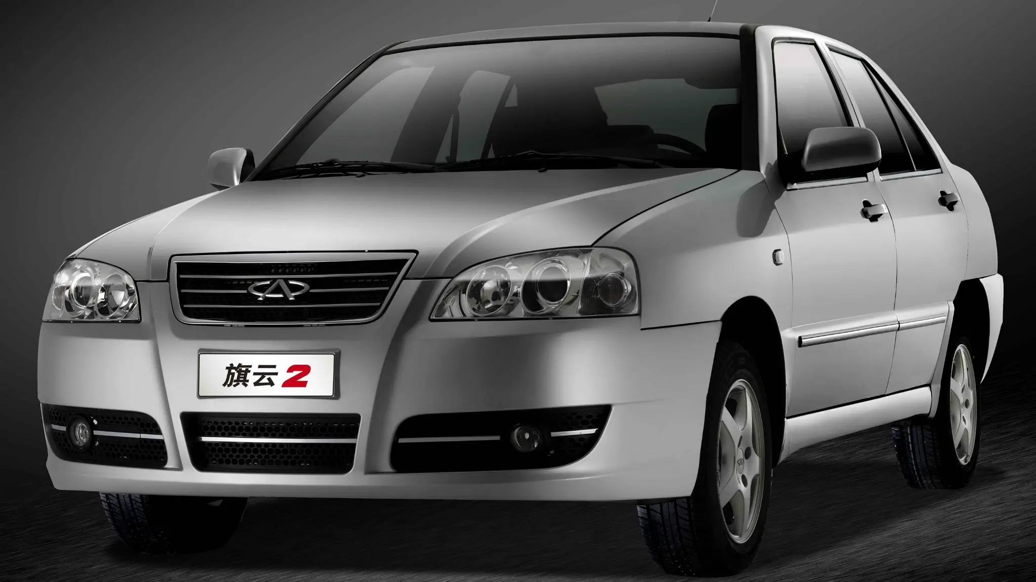 Chery Cowin (A15) vista dianteira